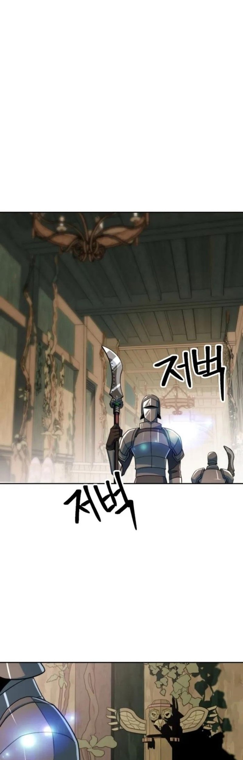 Archmage Transcending Through Regression Bab 141 halaman 35