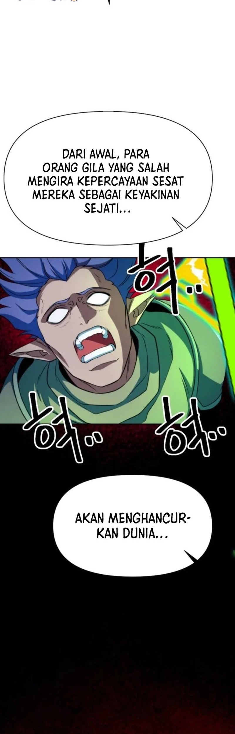 Archmage Transcending Through Regression chapter 142 halaman 46