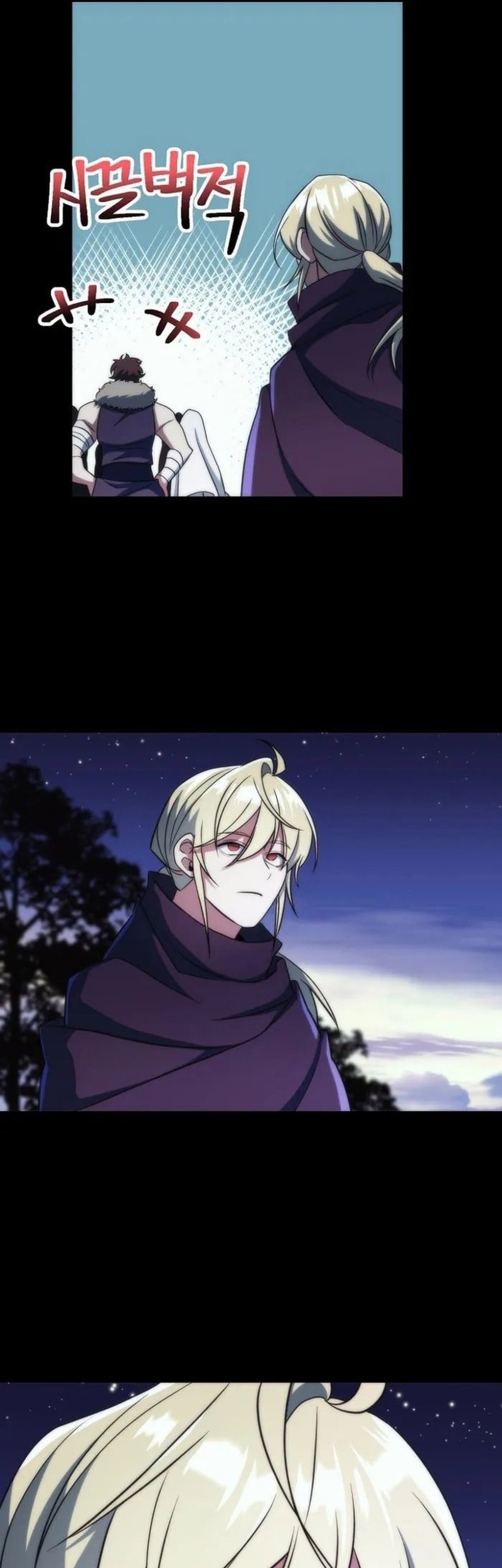 Archmage Transcending Through Regression Bab 143 halaman 25