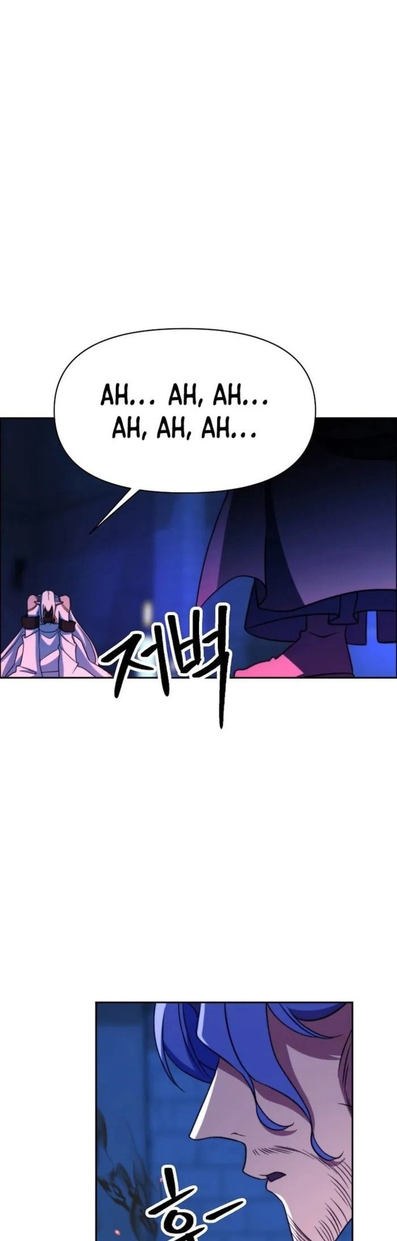 Archmage Transcending Through Regression Bab 143 halaman 74