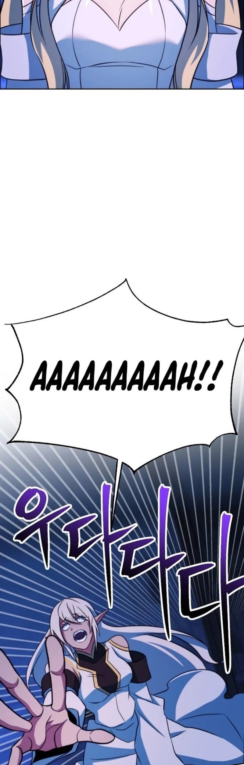 Archmage Transcending Through Regression Bab 143 halaman 79