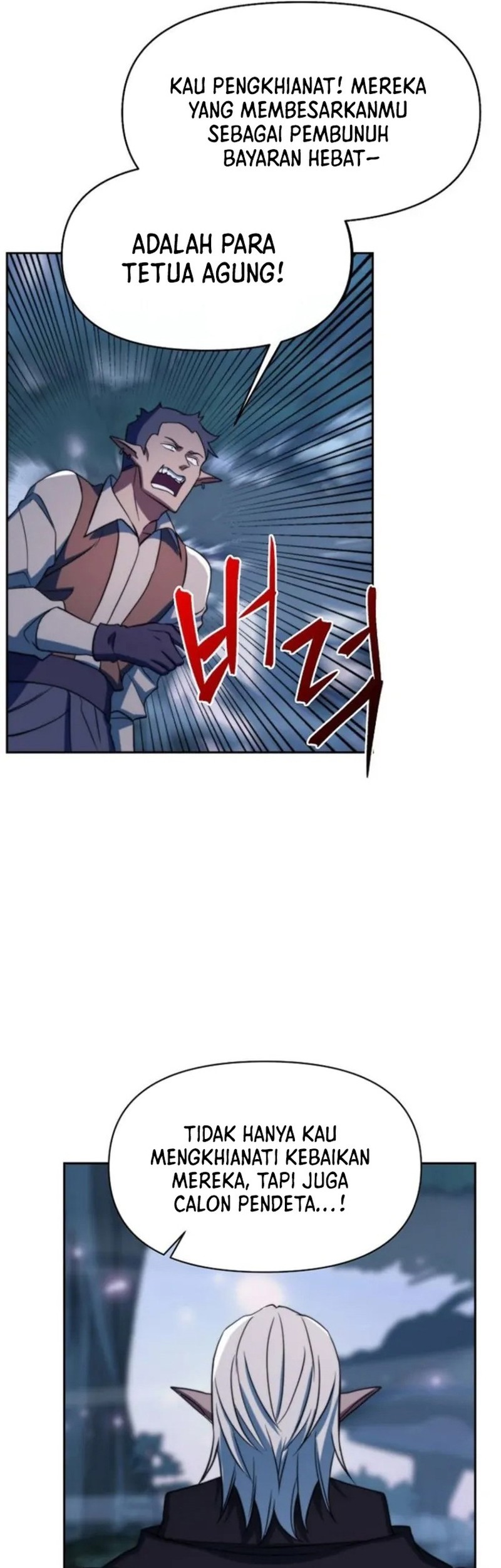 Archmage Transcending Through Regression Bab 144 halaman 25