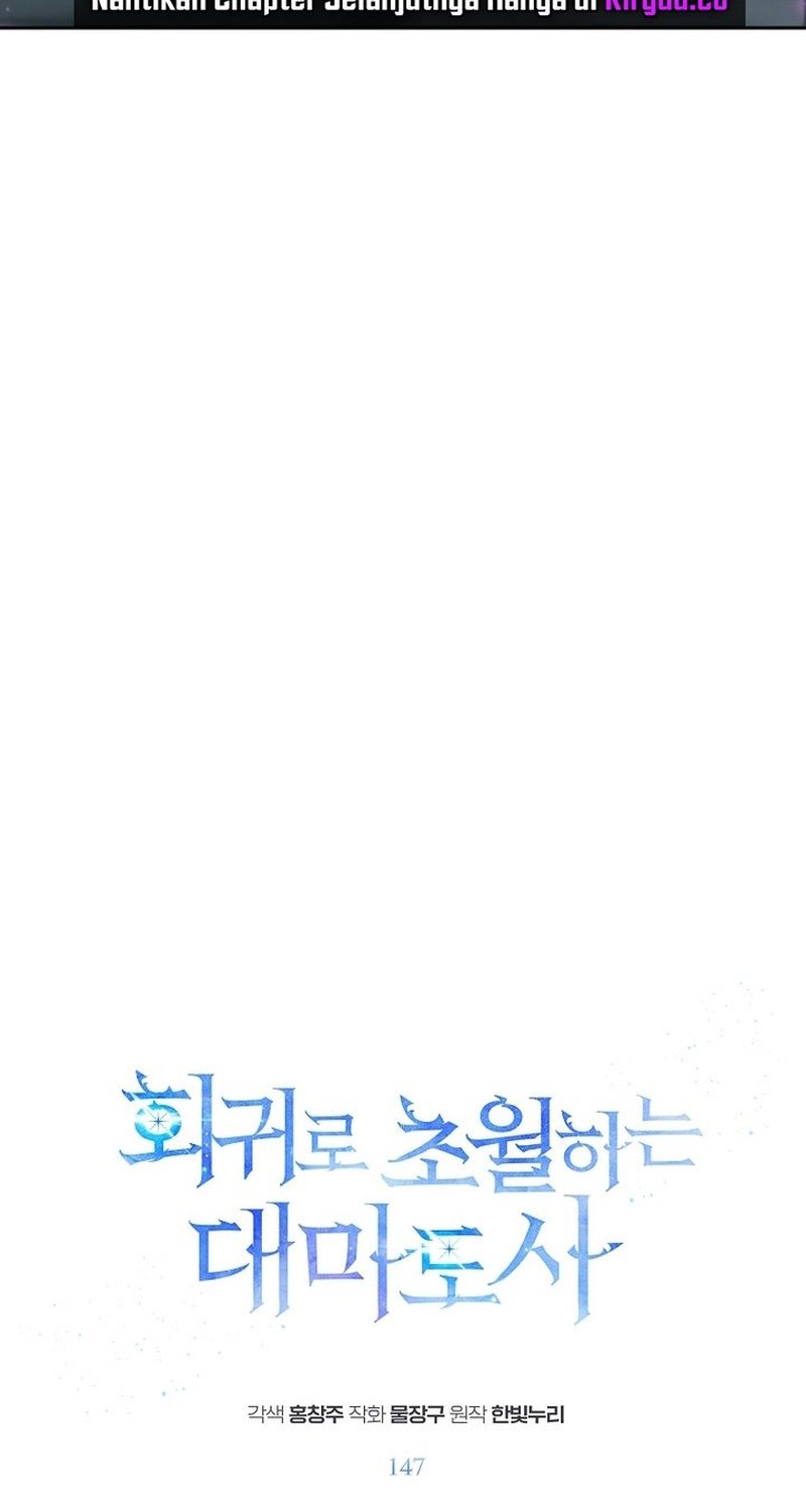 Archmage Transcending Through Regression chapter 147 halaman 8
