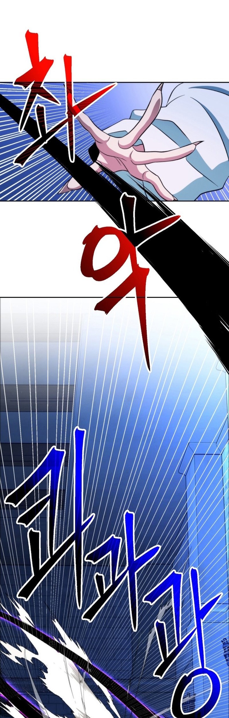 Archmage Transcending Through Regression chapter 147 halaman 13