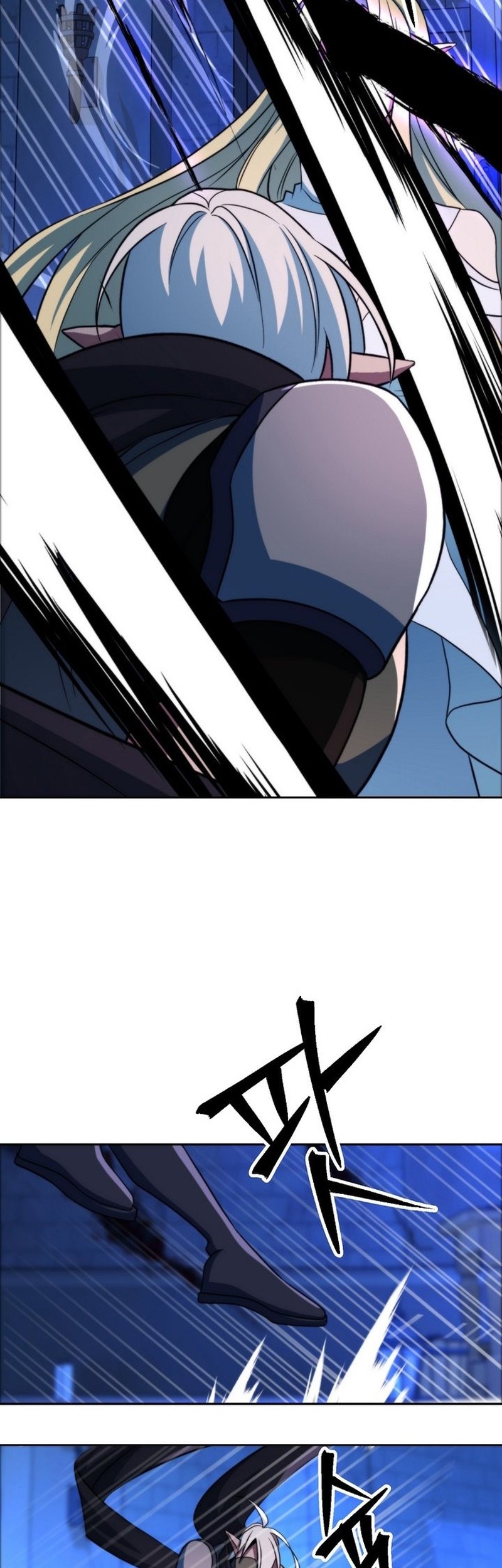 Archmage Transcending Through Regression chapter 147 halaman 35