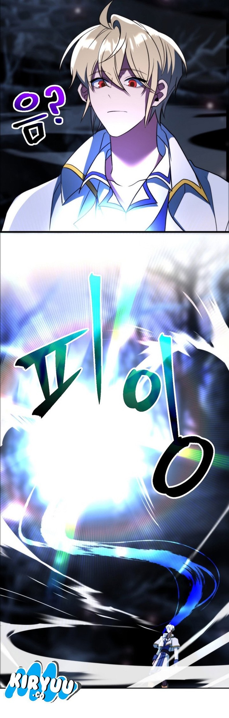 Archmage Transcending Through Regression chapter 147 halaman 69