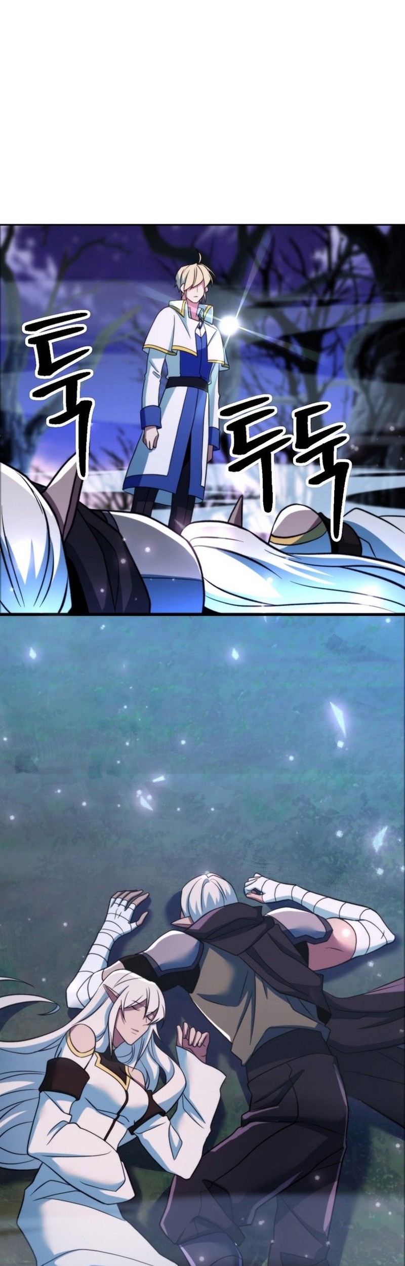 Archmage Transcending Through Regression chapter 147 halaman 70