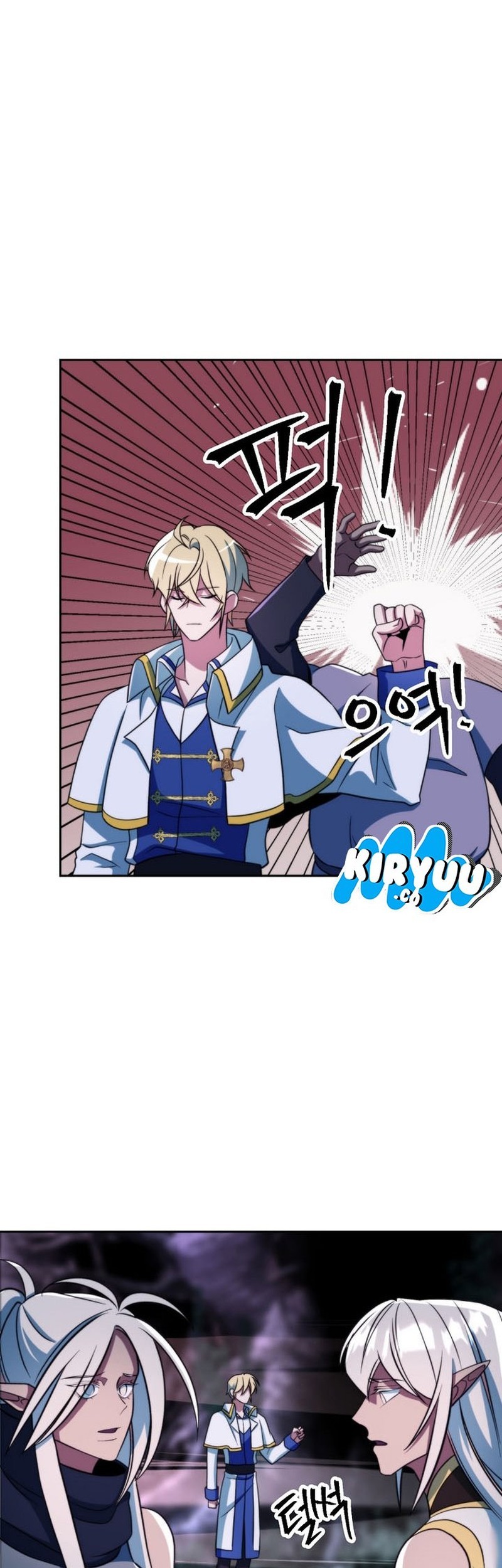 Archmage Transcending Through Regression Bab 148 halaman 17