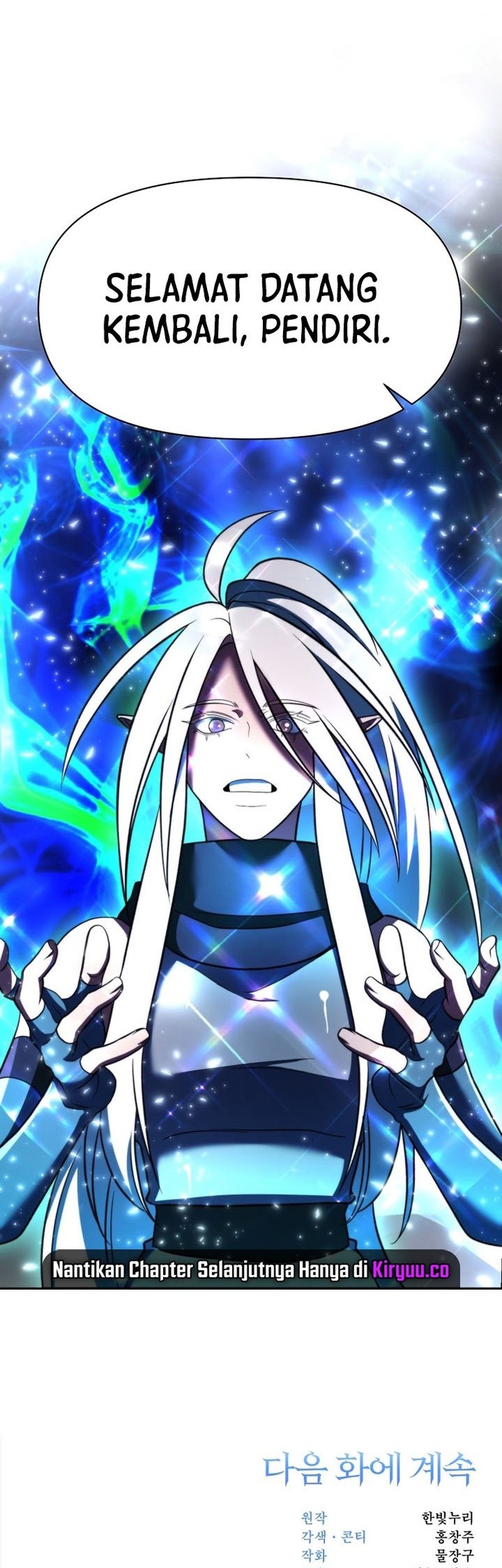 Archmage Transcending Through Regression Bab 148 halaman 75