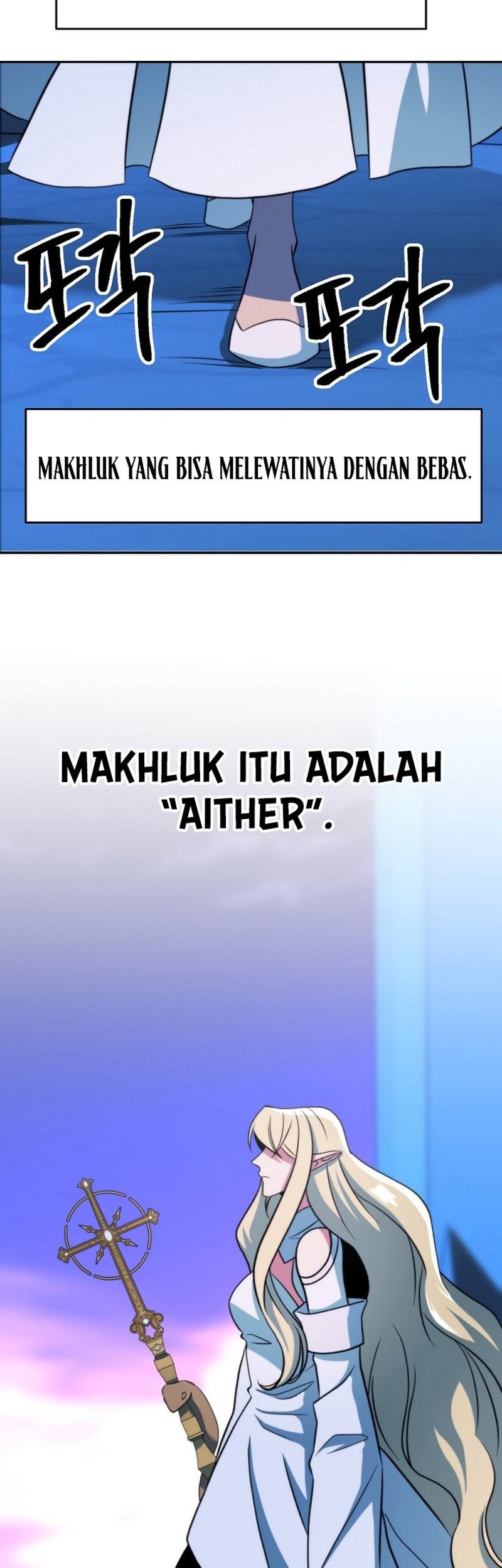 Archmage Transcending Through Regression chapter 149 halaman 50