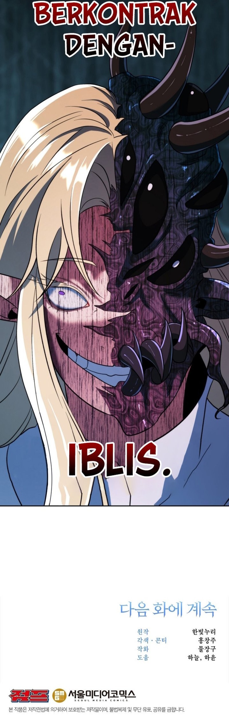 Archmage Transcending Through Regression chapter 149 halaman 75