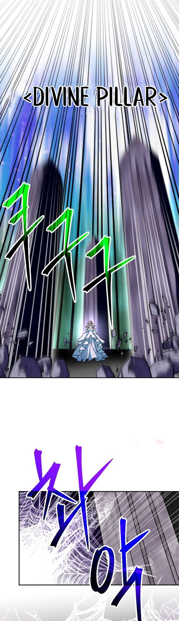 Archmage Transcending Through Regression Bab 151 halaman 8