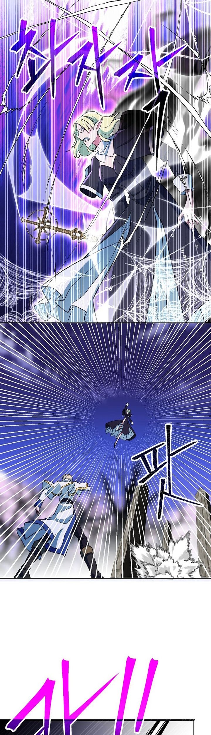Archmage Transcending Through Regression Bab 151 halaman 15