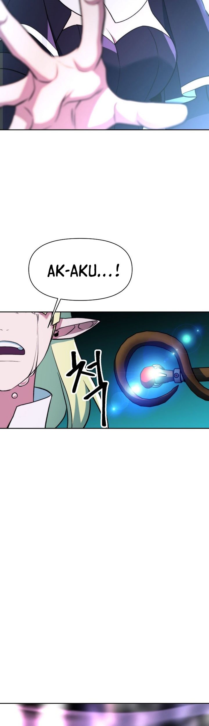 Archmage Transcending Through Regression Bab 151 halaman 44