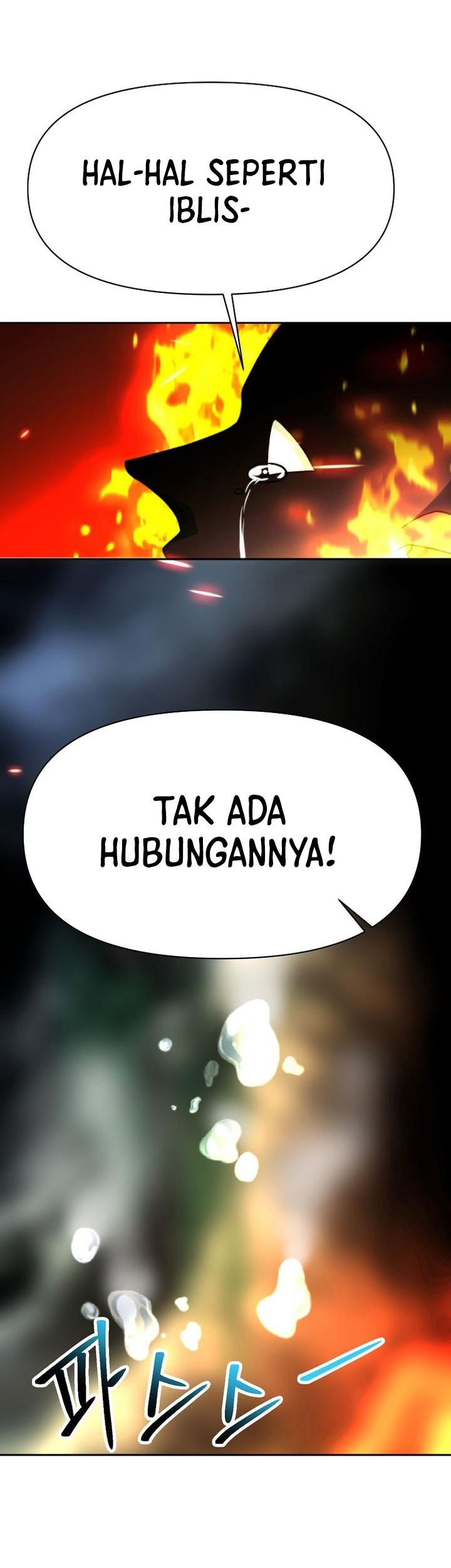 Archmage Transcending Through Regression Bab 151 halaman 54