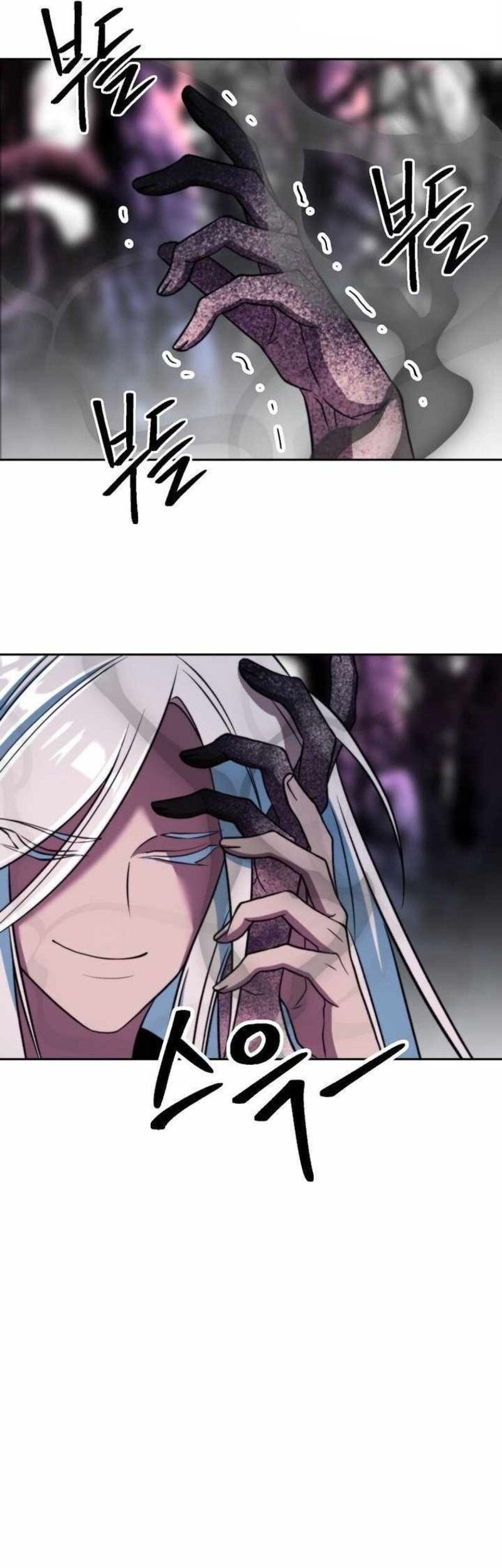 Archmage Transcending Through Regression Bab 152 halaman 11