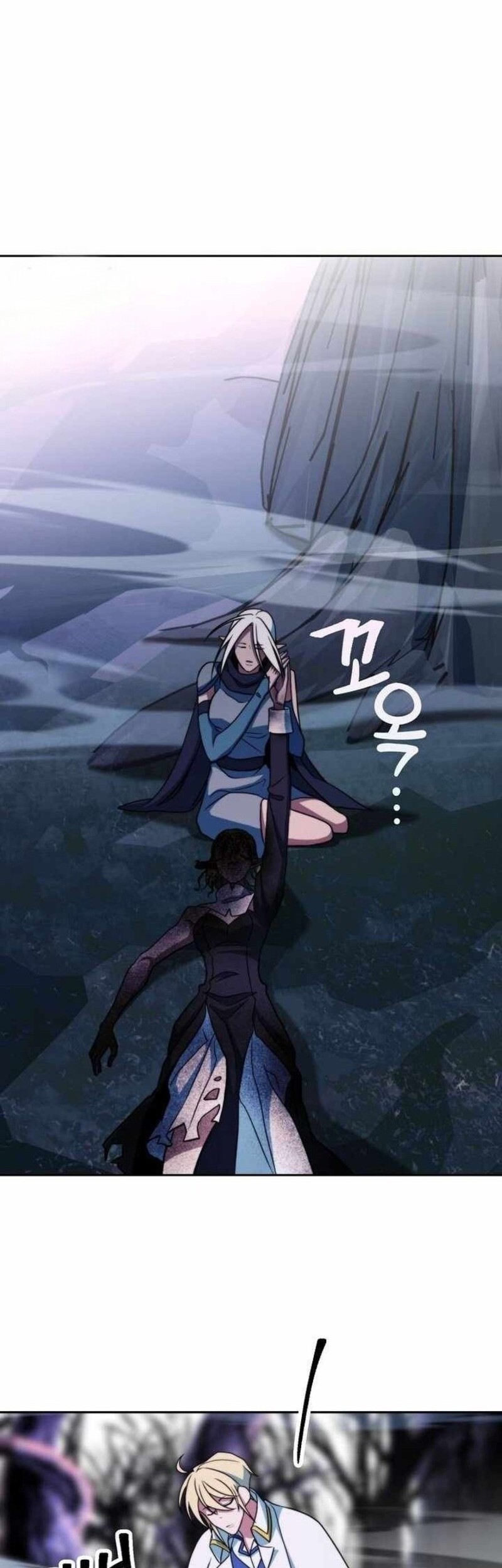 Archmage Transcending Through Regression Bab 152 halaman 12