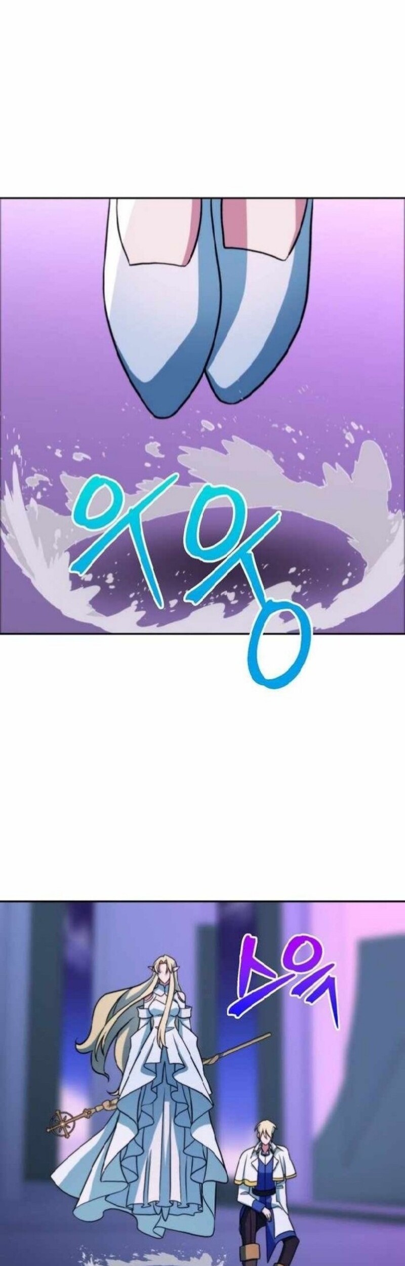 Archmage Transcending Through Regression Bab 152 halaman 65