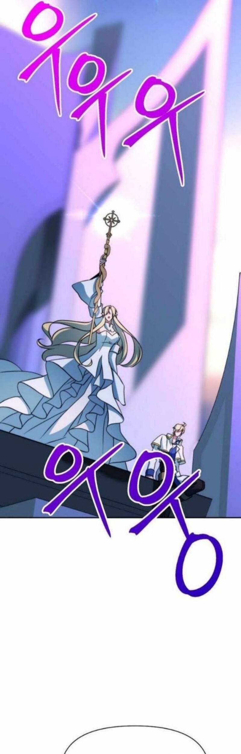 Archmage Transcending Through Regression Bab 153 halaman 13