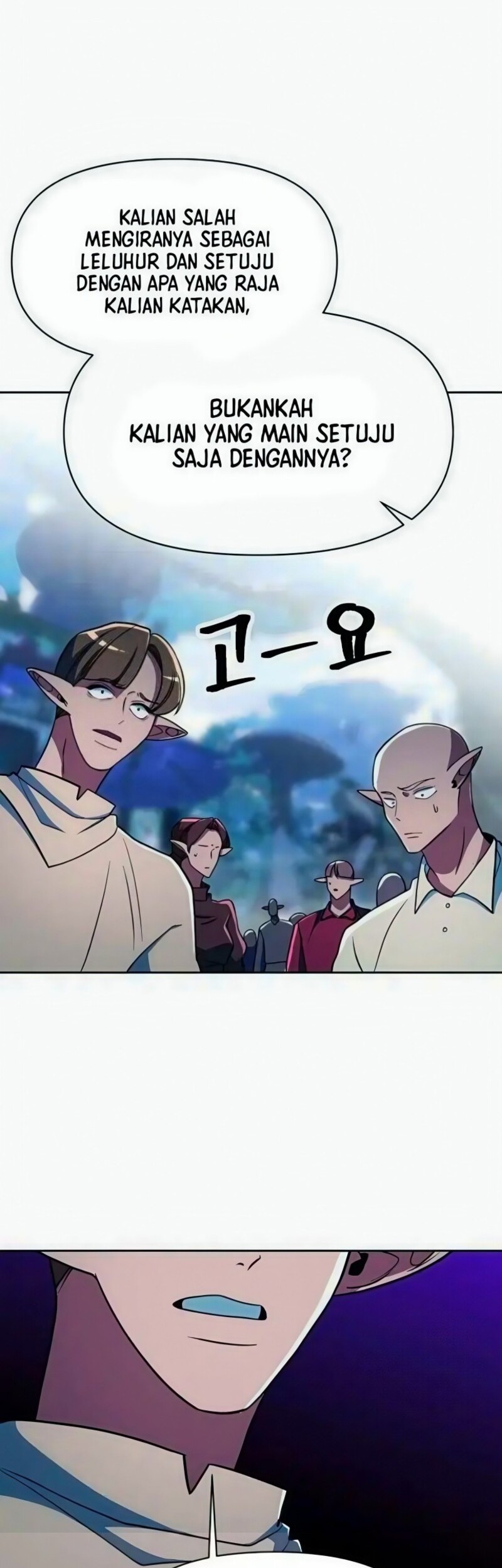 Archmage Transcending Through Regression chapter 154 halaman 2