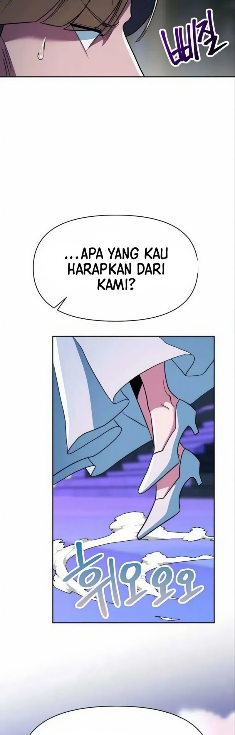 Archmage Transcending Through Regression chapter 154 halaman 8