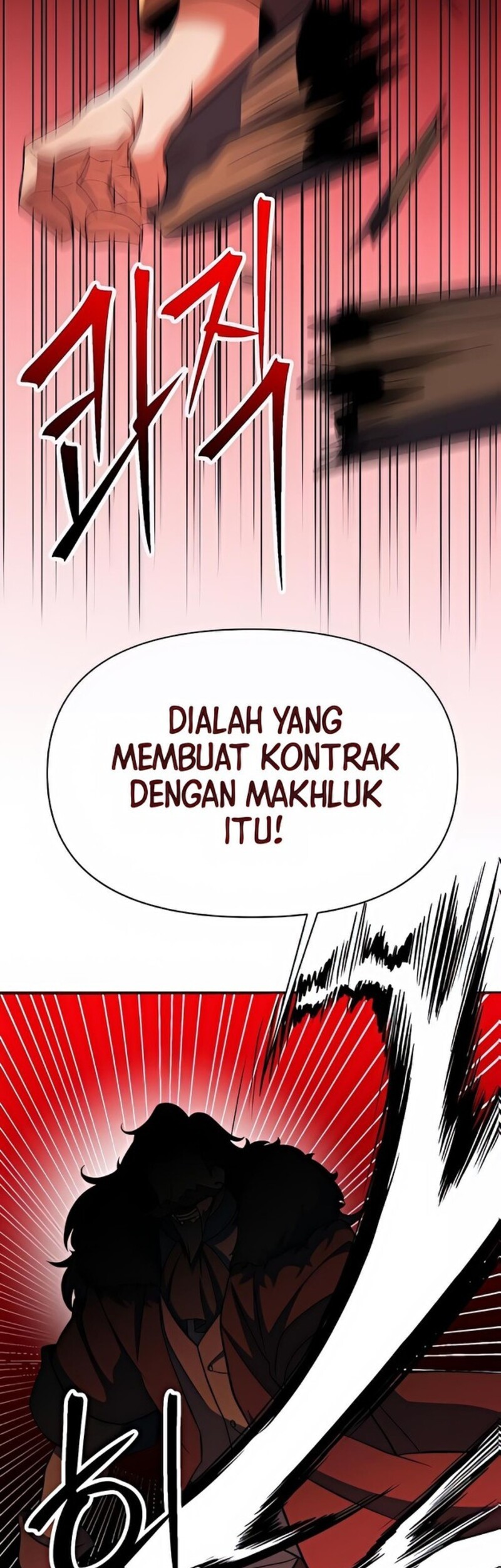 Archmage Transcending Through Regression Bab 155 halaman 5