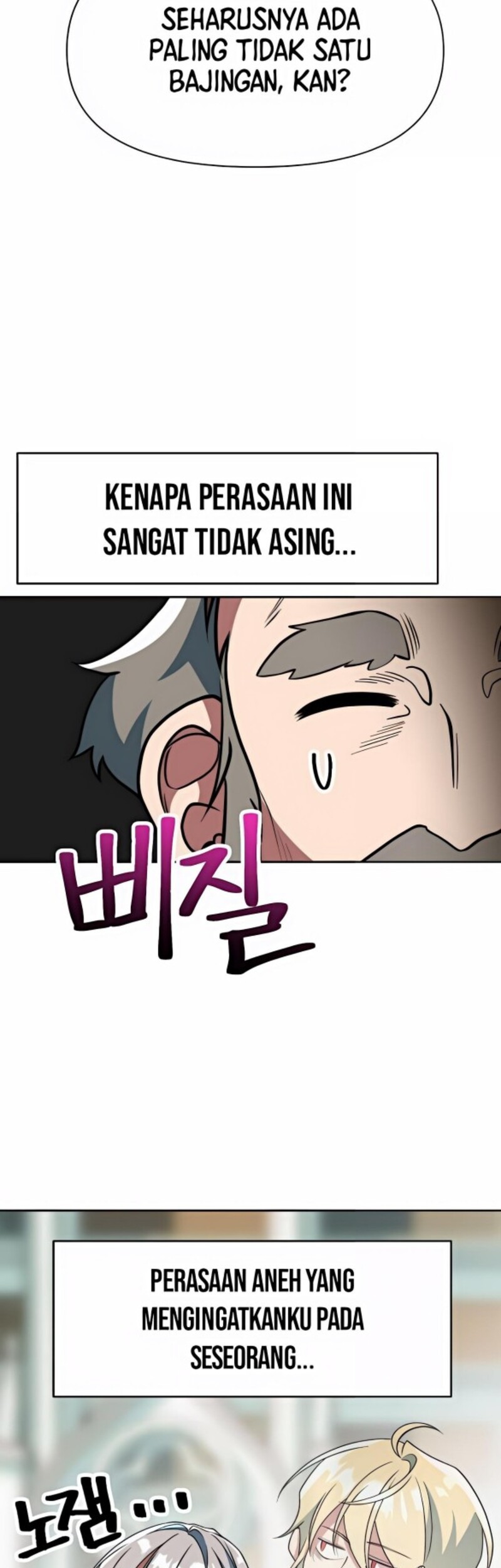 Archmage Transcending Through Regression Bab 155 halaman 53