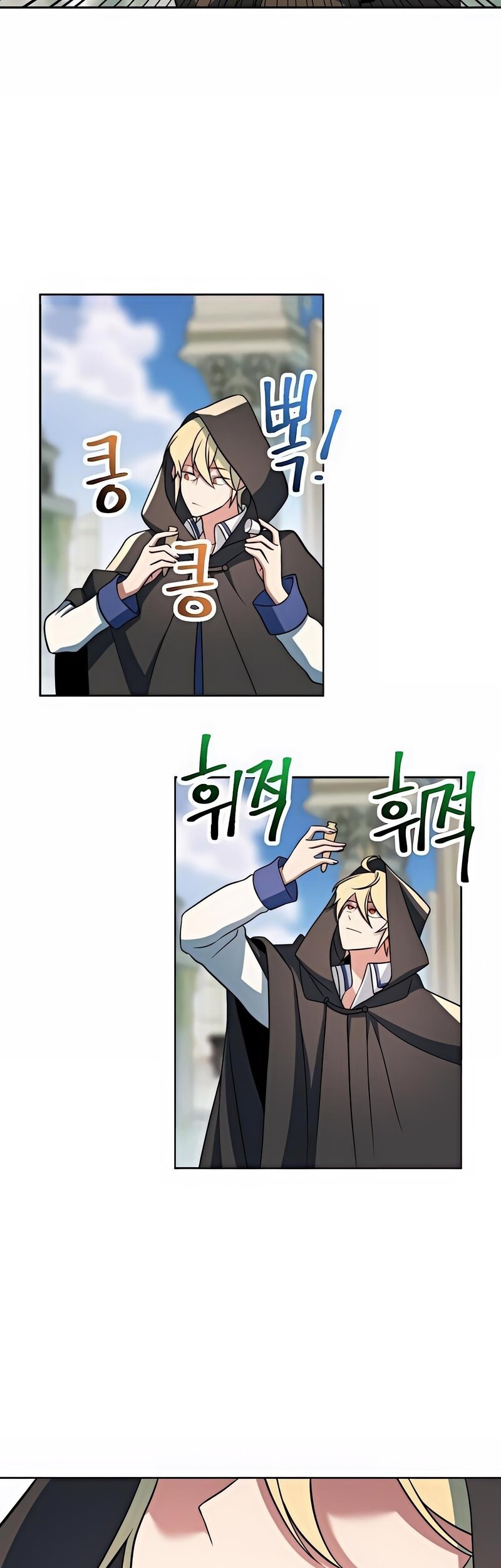 Archmage Transcending Through Regression Bab 156 halaman 52