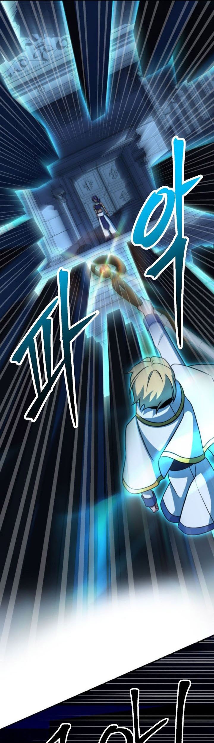 Archmage Transcending Through Regression Bab 159 halaman 50