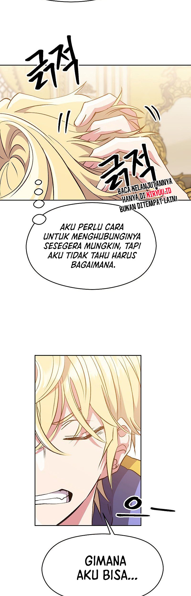 Archmage Transcending Through Regression chapter 16 halaman 25