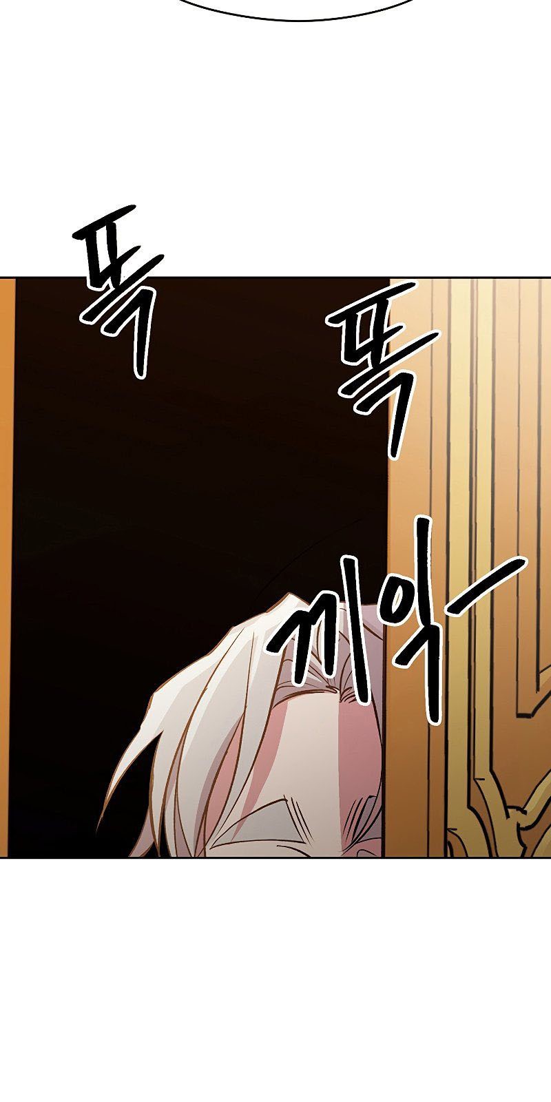 Archmage Transcending Through Regression chapter 16 halaman 26