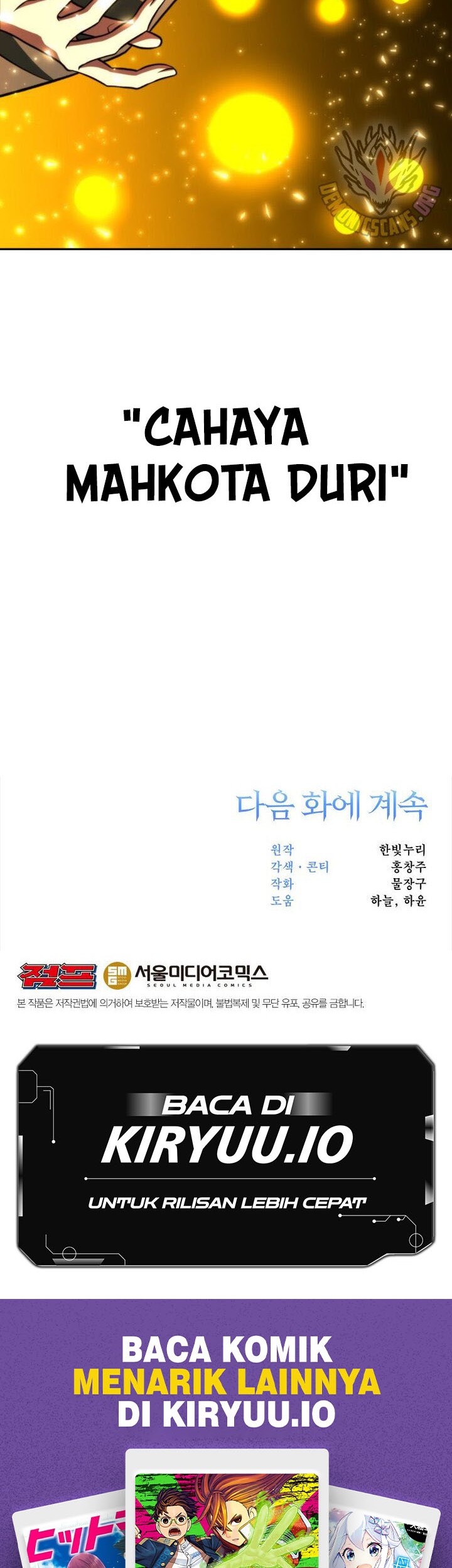 Archmage Transcending Through Regression chapter 161 halaman 55