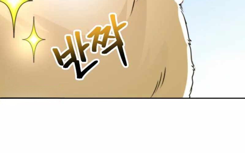 Archmage Transcending Through Regression Bab 162 halaman 51