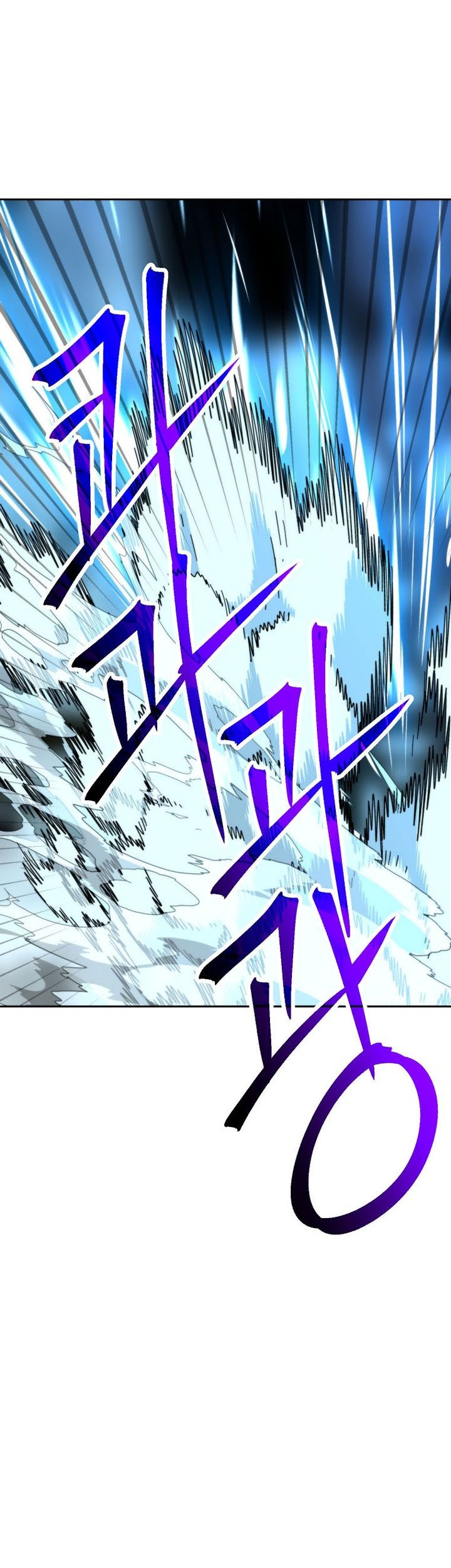 Archmage Transcending Through Regression Bab 165 halaman 13