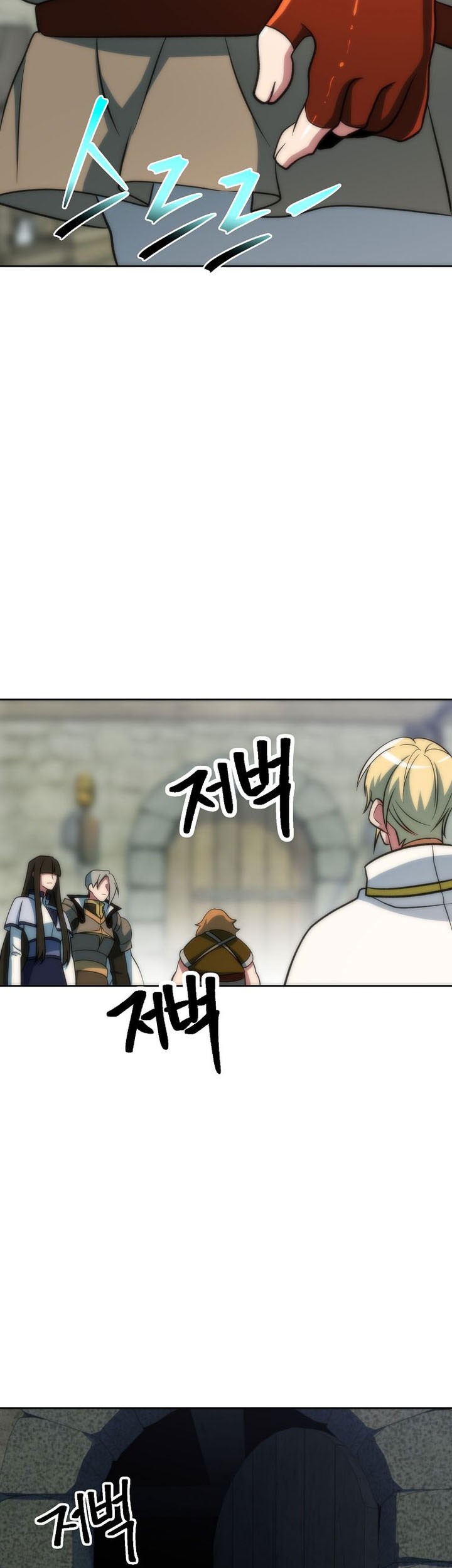 Archmage Transcending Through Regression Bab 165 halaman 36