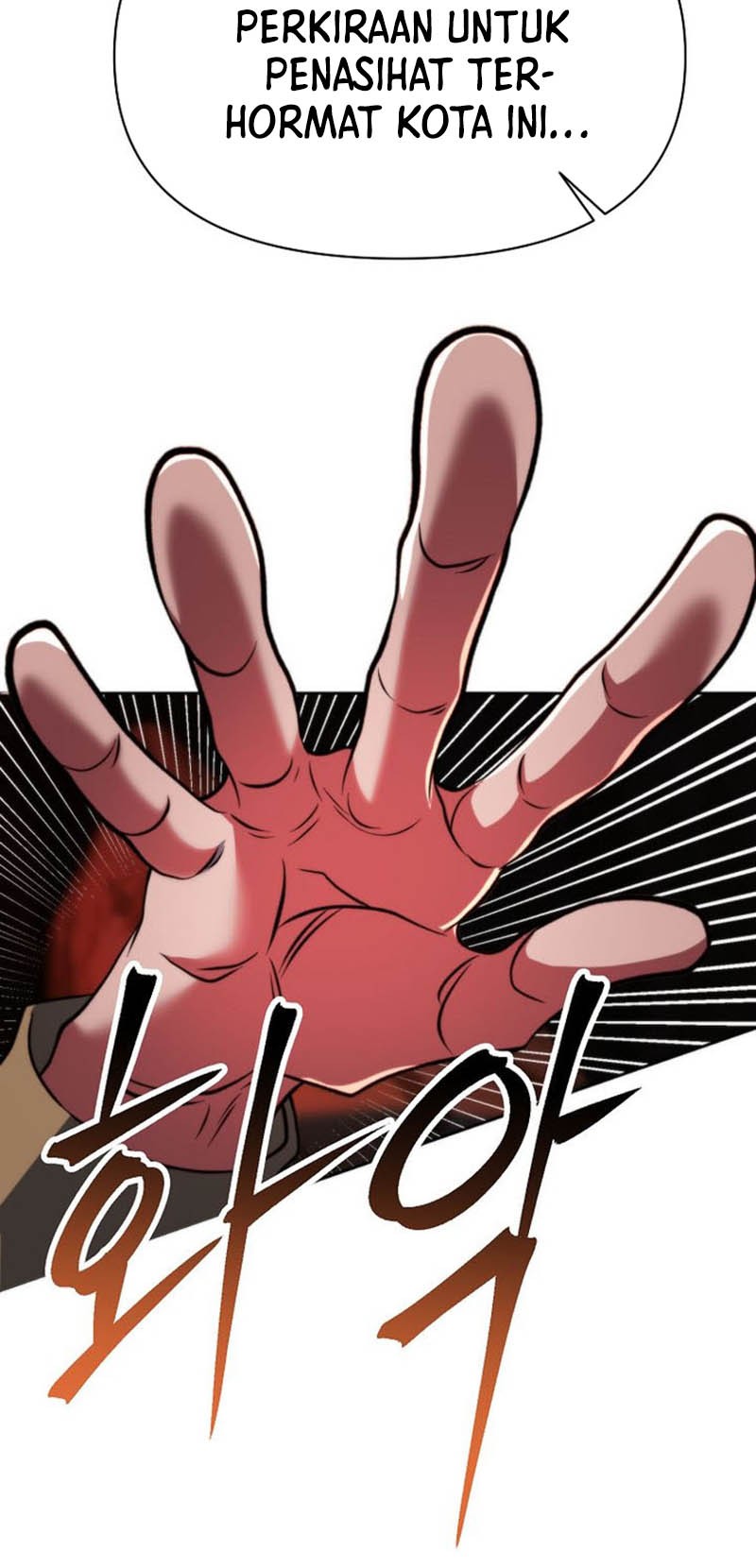 Archmage Transcending Through Regression chapter 166 halaman 5