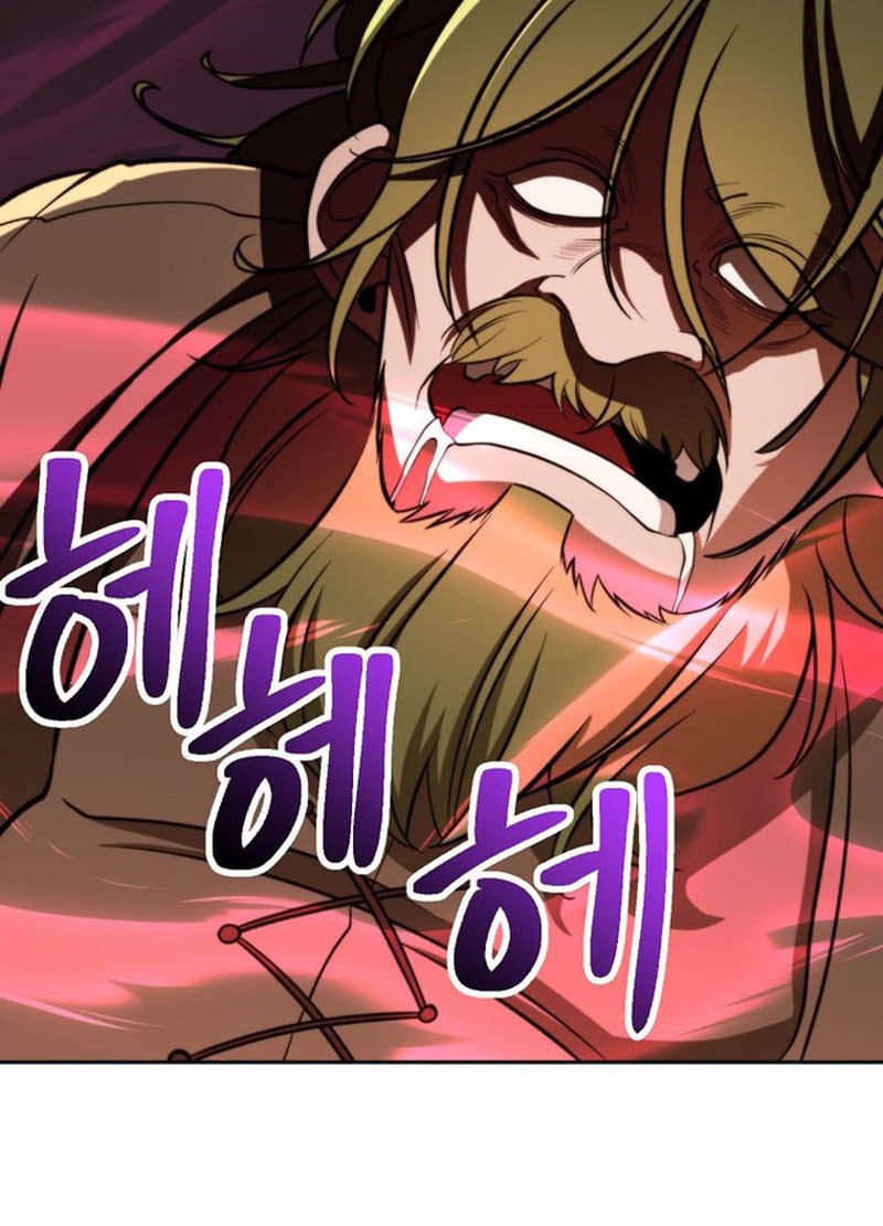 Archmage Transcending Through Regression chapter 166 halaman 47