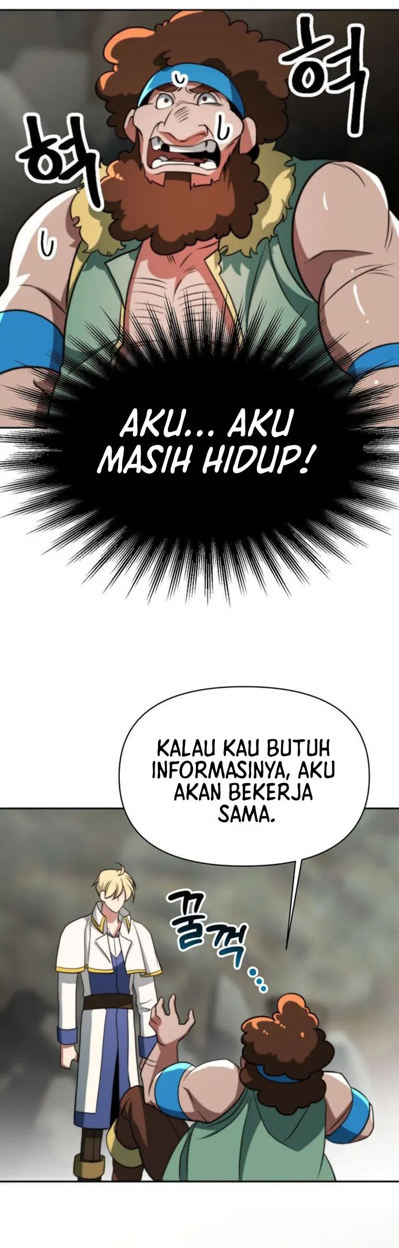 Archmage Transcending Through Regression Bab 167 halaman 42