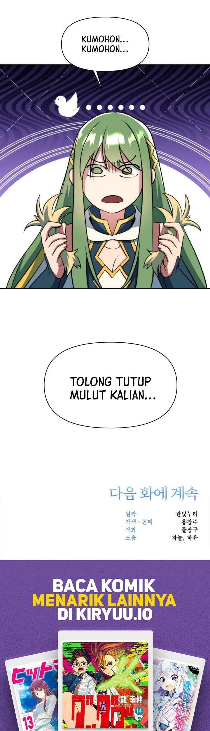 Archmage Transcending Through Regression Bab 168 halaman 62
