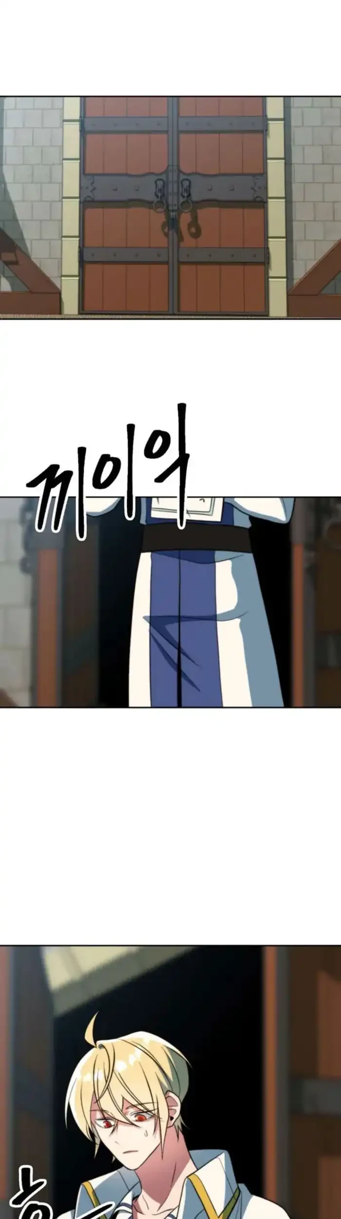Archmage Transcending Through Regression Bab 169 halaman 26