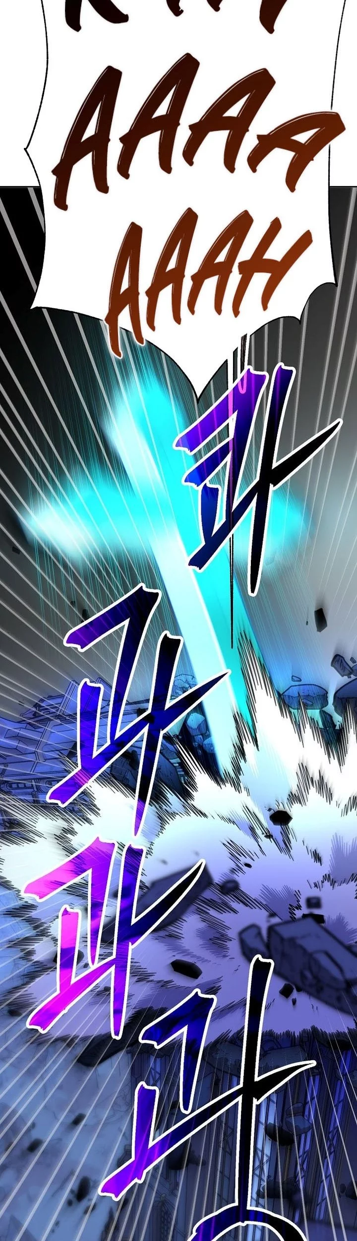 Archmage Transcending Through Regression Bab 170 halaman 50