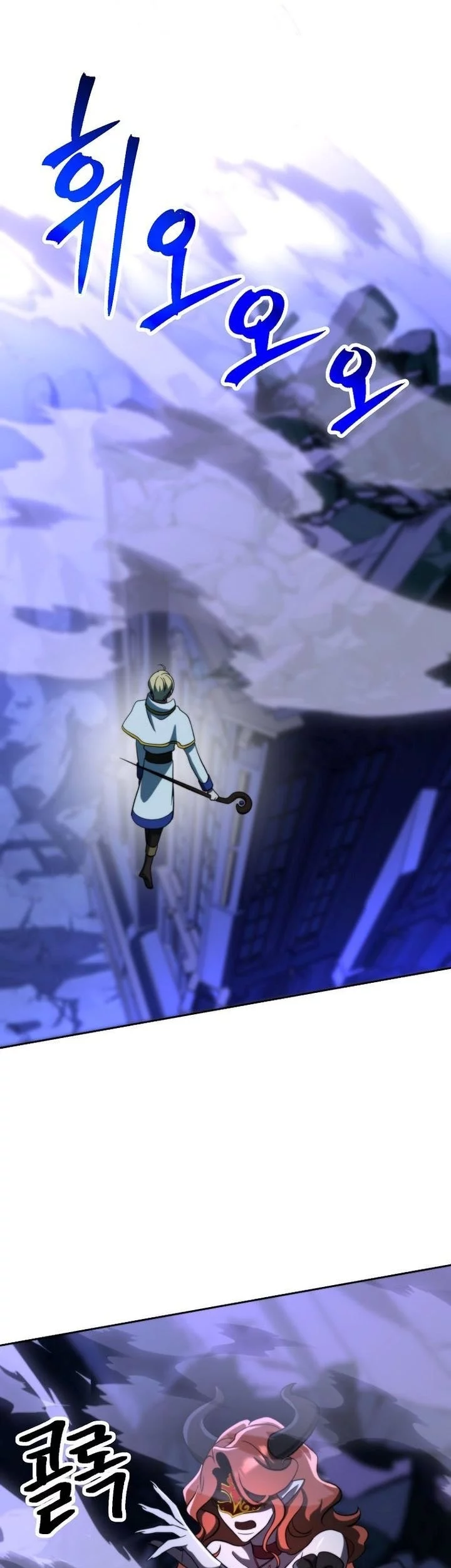 Archmage Transcending Through Regression Bab 170 halaman 52