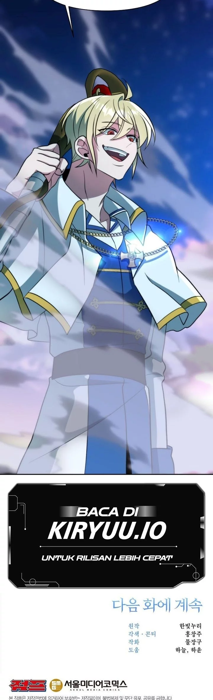 Archmage Transcending Through Regression Bab 170 halaman 55