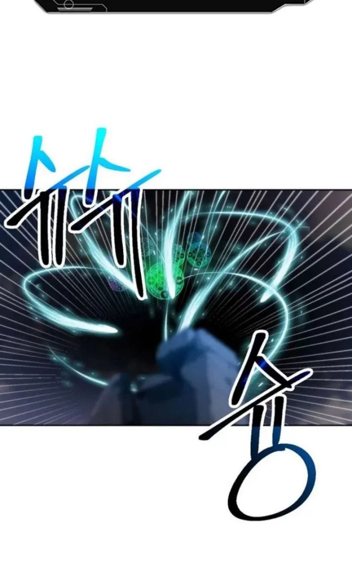 Archmage Transcending Through Regression chapter 171 halaman 16