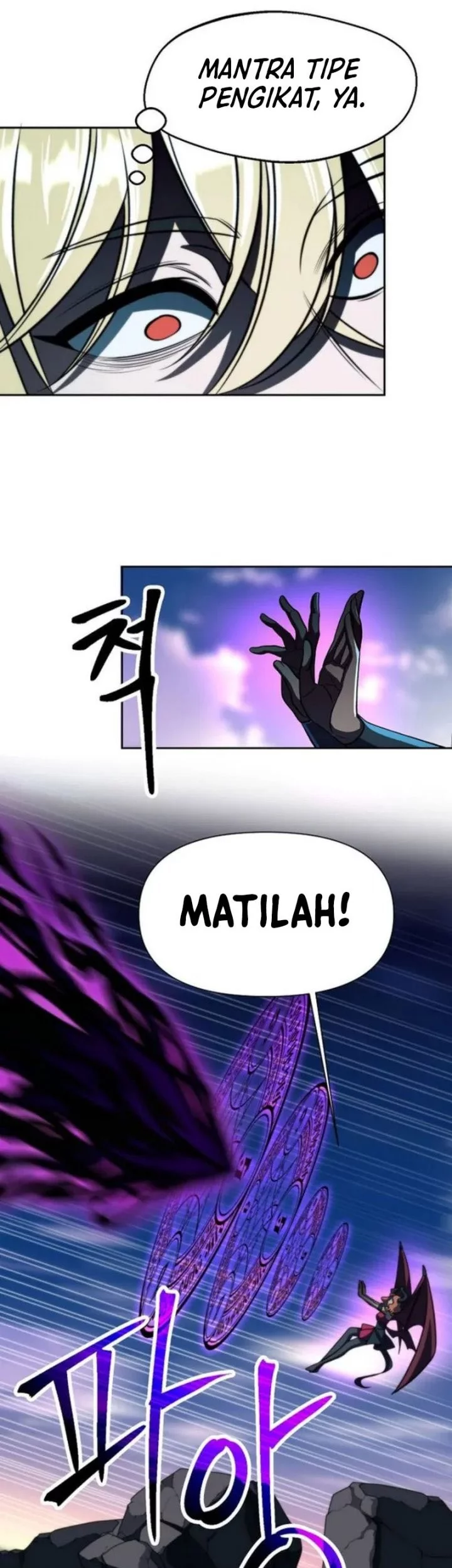 Archmage Transcending Through Regression chapter 171 halaman 32