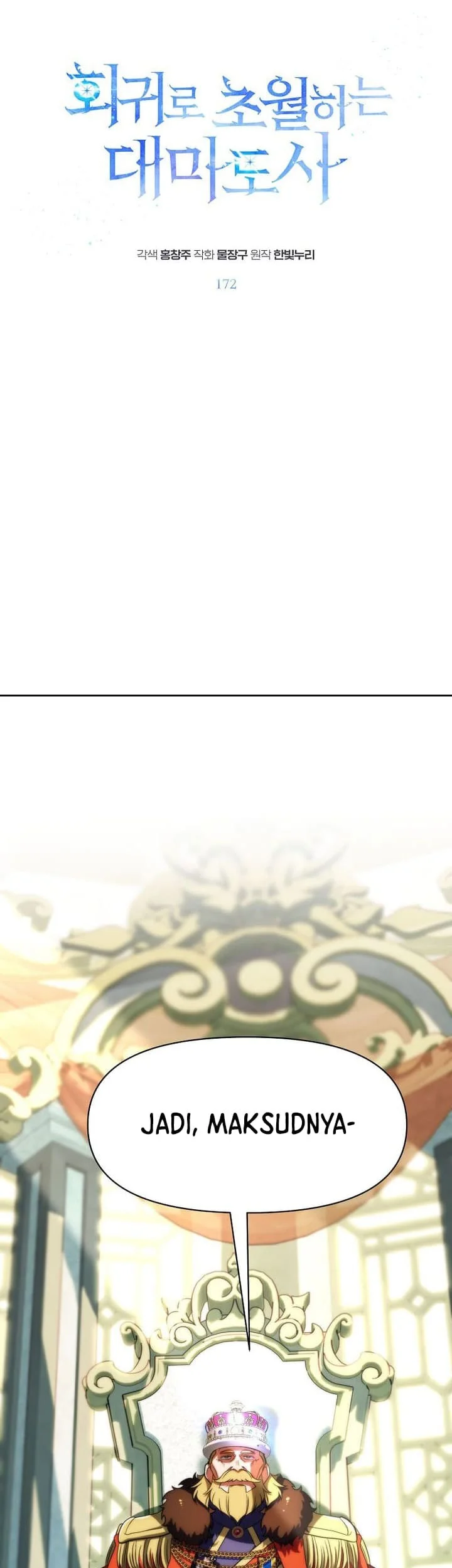 Archmage Transcending Through Regression chapter 172 halaman 2