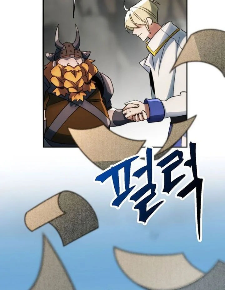 Archmage Transcending Through Regression chapter 173 halaman 12