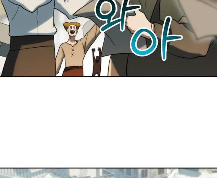 Archmage Transcending Through Regression chapter 173 halaman 16
