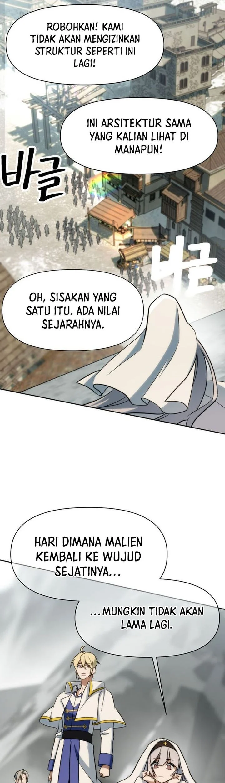 Archmage Transcending Through Regression chapter 173 halaman 17