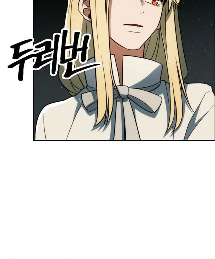 Archmage Transcending Through Regression chapter 173 halaman 52